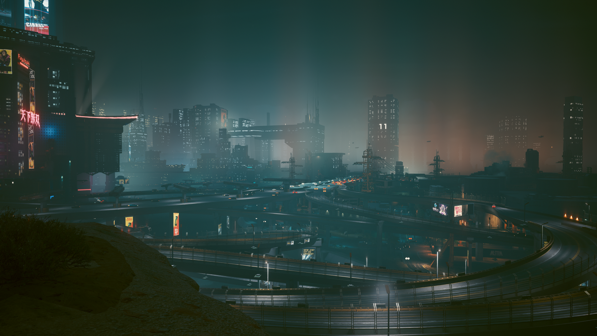 photomode_28122023_001141.png